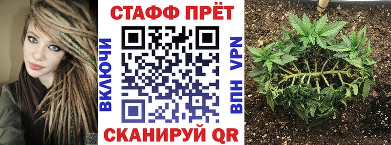 Виды наркотиков купить Похвистнево A-PVP Cocaine Мефедрон Марихуана