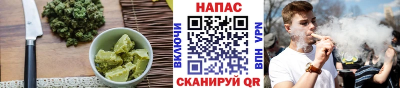 Cannafood марихуана  блэк спрут ONION  Похвистнево  дарнет шоп 