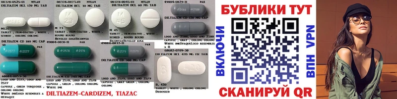 Ecstasy таблы  Похвистнево 