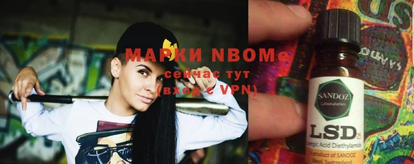 твердый Алексеевка