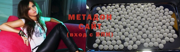 бошки Алексин