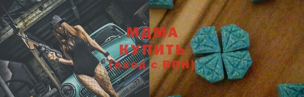 твердый Алексеевка