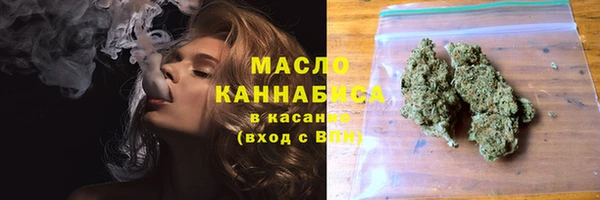 первитин Алзамай