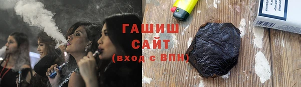 первитин Алзамай