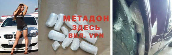твердый Алексеевка