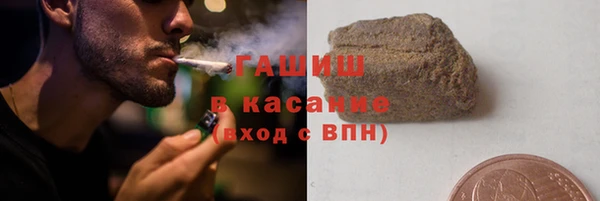бошки Алексин