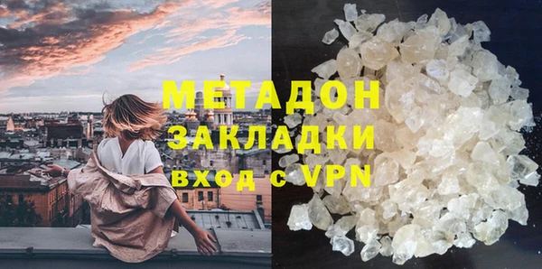 твердый Алексеевка