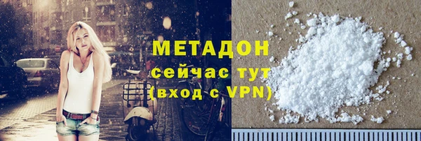 бошки Алексин