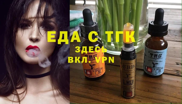 твердый Алексеевка