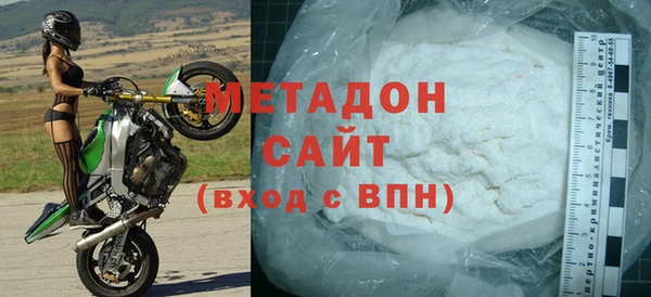 первитин Алзамай