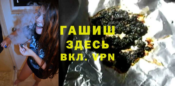 твердый Алексеевка