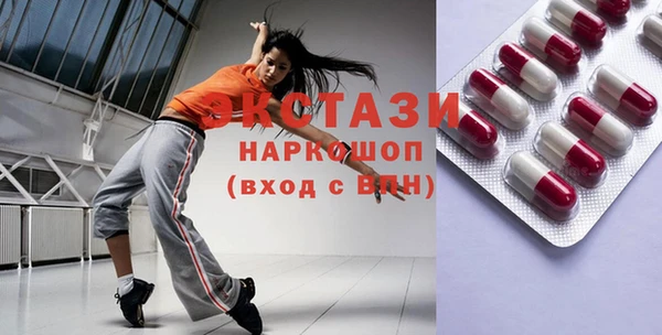 бошки Алексин
