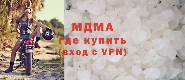 первитин Алзамай