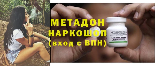бошки Алексин