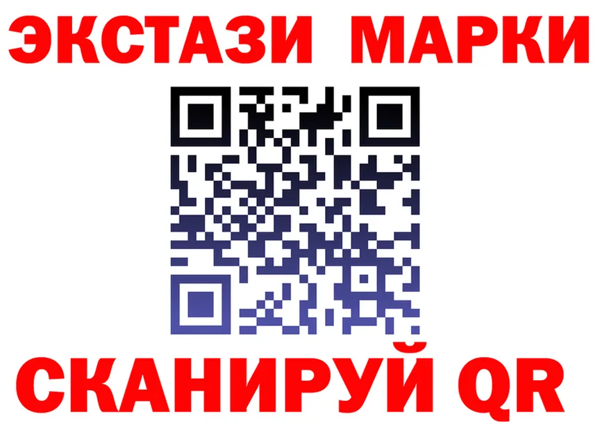 APVP крисы CK зеркало дарк нет мега Похвистнево