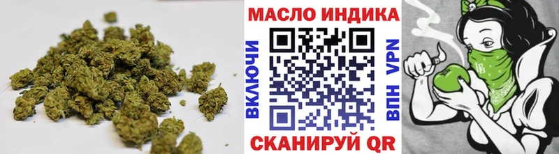 купить  цена  Похвистнево  ТГК Wax 